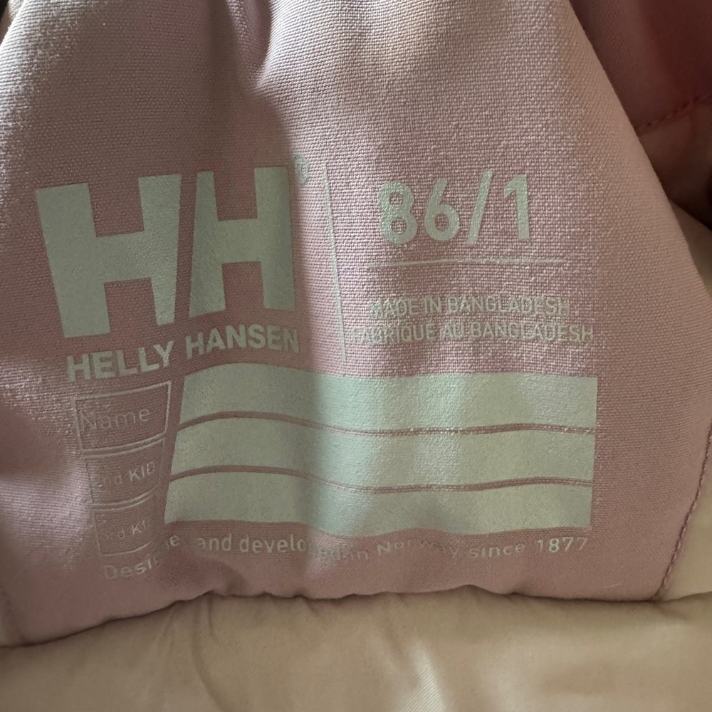 Helly Hansen Toddler Snowsuit - Picture 4 of 9